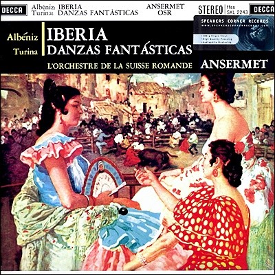 Ernest Ansermet ˺Ͻ: ̺ / : ȯ  (Albeniz : Iberian / Turina : Danzas Fantasticas) [LP] 