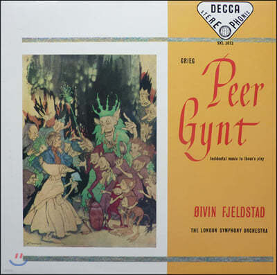 Oivin Fjeldstad ׸: 丣Ʈ  (Grieg: Peer Gynt) [LP]