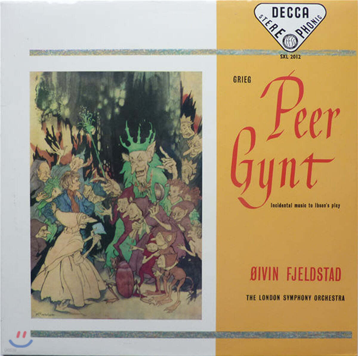 Oivin Fjeldstad 그리그: 페르귄트 모음곡 (Grieg: Peer Gynt) [LP]