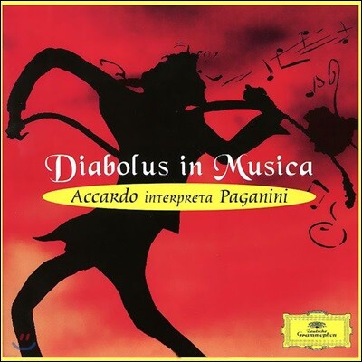 Charles Dutoit, Salvatore Accardo — Salvatore Accardo 파가니니: 악마의 음악 (Diabolus In Musica - Accardo interpreta Paganini) 앨범 커버