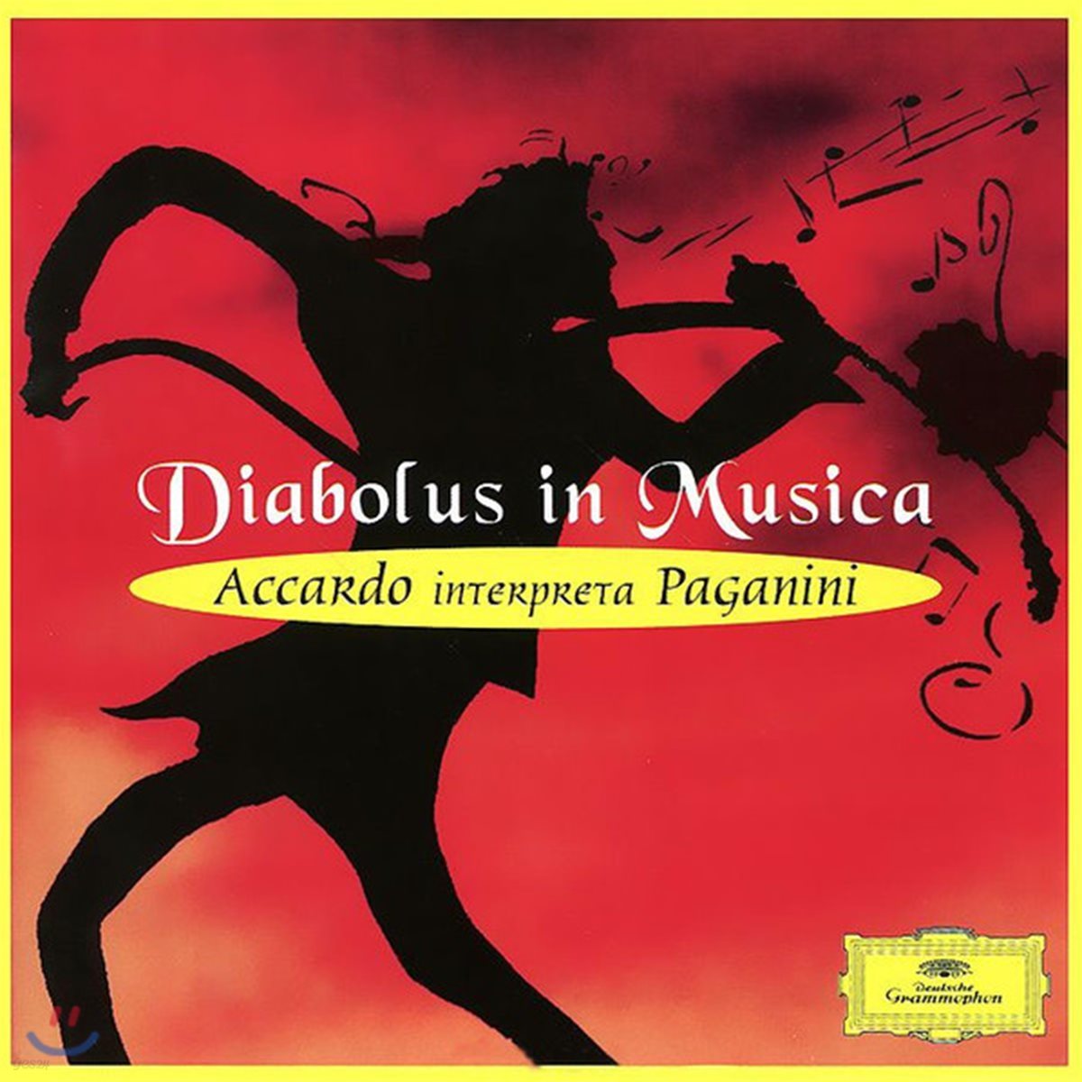 Salvatore Accardo 파가니니: 악마의 음악 (Diabolus In Musica - Accardo interpreta Paganini) [2LP]