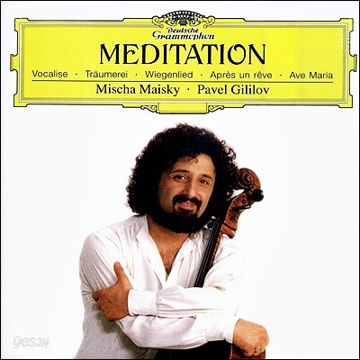 Mischa Maisky 미샤 마이스키 첼로 소품집 - 메디테이션 (Meditation) [180g LP]