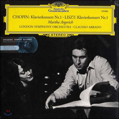 Martha Argerich, Claudio Abbado, London Symphony Orchestra — Martha Argerich 쇼팽 / 리스트: 피아노 협주곡 (Chopin / Liszt: Piano Concertos) 앨범 커버
