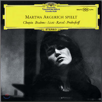 Martha Argerich : ɸ 3, 뷡 / : ҵ (Debut Recital) [LP]