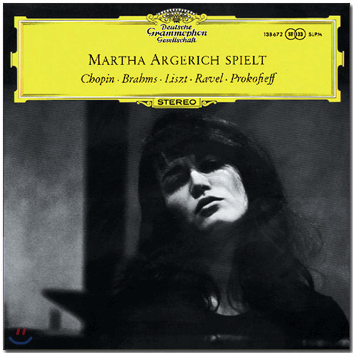 Martha Argerich 쇼팽: 스케르초 3번, 뱃노래 / 브람스: 랩소디 (Debut Recital) [LP]