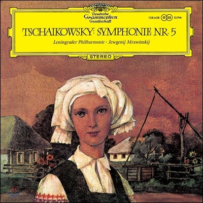 Evgeny Mravinsky — Evgeny Mravinsky 차이코프스키: 교향곡 5번 (Tchaikovsky: Symphony No.5) 앨범 커버
