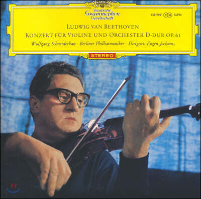 Wolfgang Schneiderhan, Eugen Jochum — Wolfgang Schneiderhan 베토벤: 바이올린 협주곡 (Beethoven: Violin Concerto Op.61) 앨범 커버