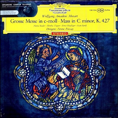 Ferenc Fricsay, Berlin Radio Symphony Orchestra — Ferenc Fricsay 모차르트: 미사 C단조 (Mozart: Mass in C minor K. 427) 앨범 커버