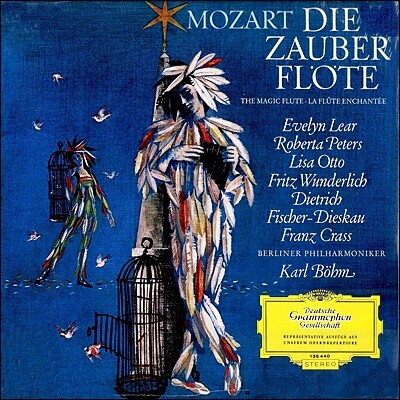 Berliner Philharmoniker — Karl Bohm 모차르트: 마술 피리 - 칼 뵘 (Mozart: The Magic Flute / Die Zauberflote, K.620) 앨범 커버