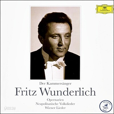 Fritz Wunderlich - Der Kammersanger 프리츠 분덜리히