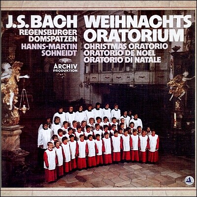 Regensburger Domspatzen, Hans-martin Schneidt — Regensburger Domspatzen 바흐: 크리스마스 오라토리오 (Bach: Das Weihnachtsoratorium) 앨범 커버