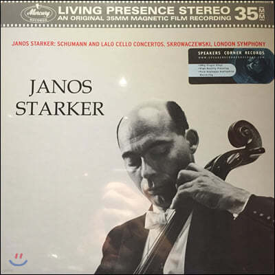 Janos Starker  / : ÿ ְ - ߳뽺 ŸĿ (Schumann / Lalo: Cello Concerto) [LP]