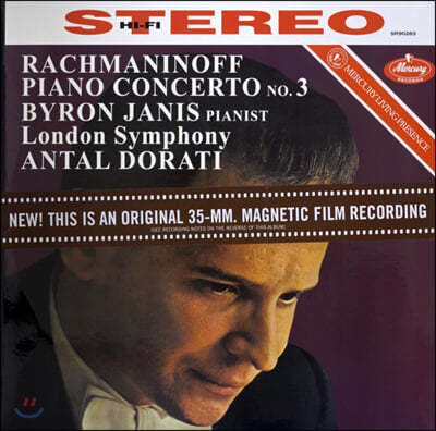 Byron Janis / Antal Dorati 帶ϳ: ǾƳ ְ 3 - ̷ Ͻ (Rachmaninov: Piano Concerto Op. 30) [LP]