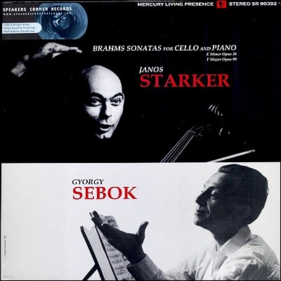 Janos Starker : ÿ ҳŸ - ߳뽺 ŸĿ (Brahms: Cello Sonatas) [LP]