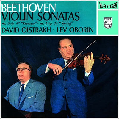 David Oistrakh 베토벤: 바이올린 소나타 5번 9번 - 다비드 오이스트라흐 [LP]