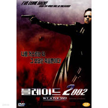 [DVD] Blade 2002 - ̵ 2002 (̰)