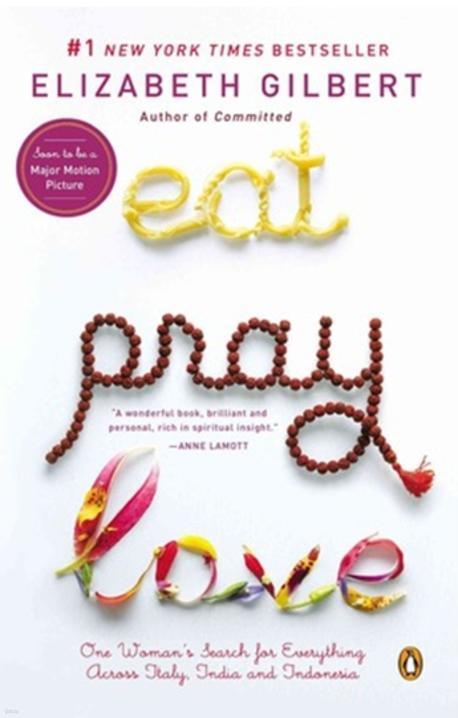 Eat, Pray, Love (Mass Market Paperback)