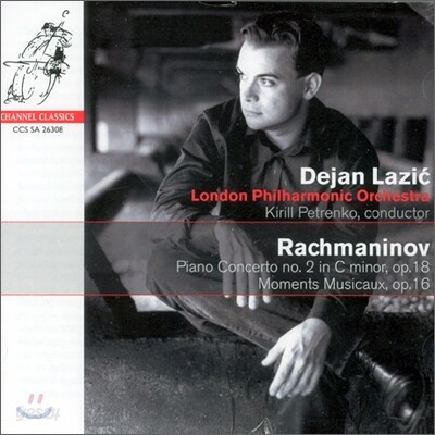 Dejan Lazic 라흐마니노프: 피아노 협주곡 2번 (Rachmaninov: Piano Concerto No.2) 데얀 라지치