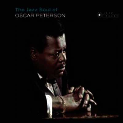 Oscar Peterson - Jazz Soul Of Oscar Peterson (Jean-Pierre Leloir Collection)(CD)