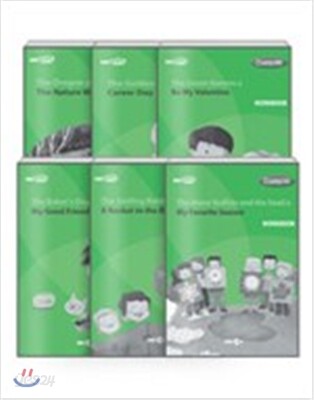 EBS 초목달 워크북 Workbook Mercury 4~6 세트