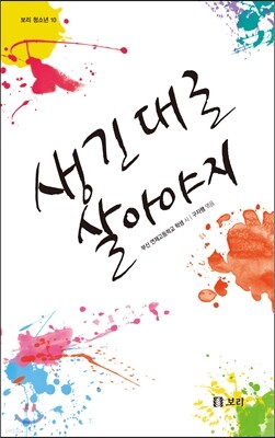 도서명 표기