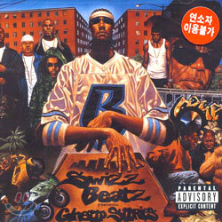 Swizz Beatz - Presents G.H.E.T.T.O. Stories