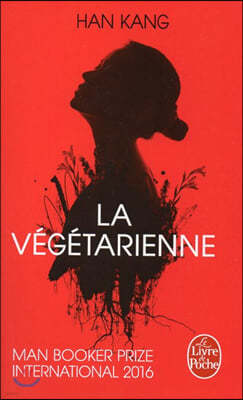 La vegetarienne 채식주의자 (프랑스어판)