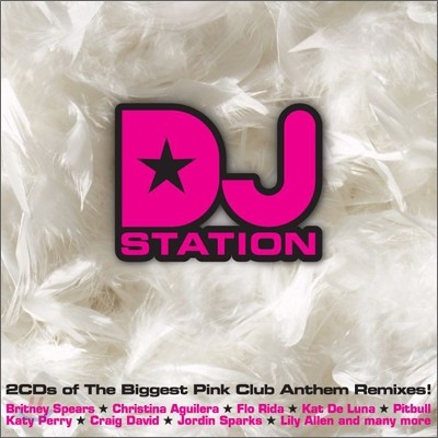DJ Station