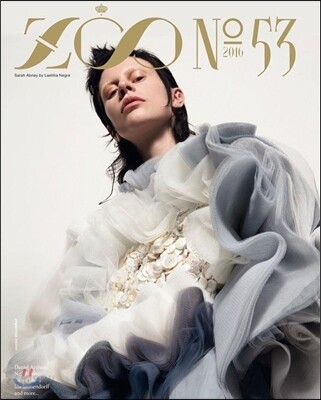 ZOO MAGAZINE (계간) : 2017년 No.53
