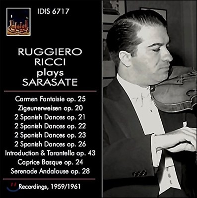  ġ ϴ  - ī ȯ,  뷡,    (Ruggero Ricci Plays Pablo De Sarasate - Carmen Fantaisie, Zigeunerweisen, Spanish Dances)