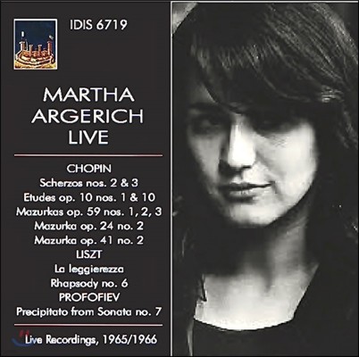 Ÿ Ƹ츮ġ ̺ -  / Ʈ / ǿ (Martha Argerich Live - Chopin / Liszt / Prokofiev)