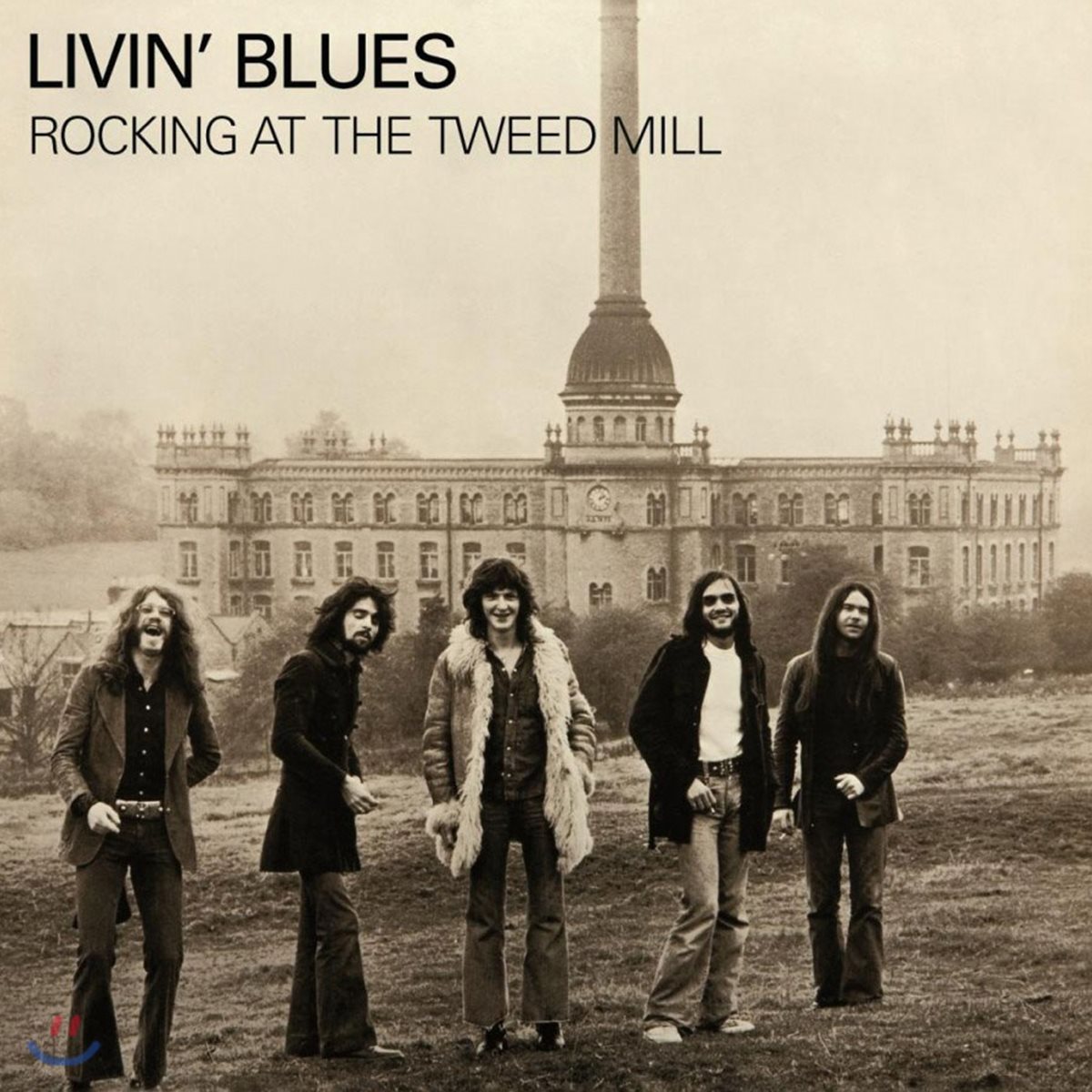 Livin' Blues (리빙 블루스) - Rocking At The Tweed Mill [LP]