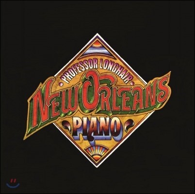 Professor Longhair (프로페서 롱헤어) - New Orleans Piano [LP]