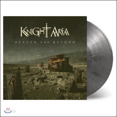 Knight Area (나이트 에리아) - Heaven And Beyond [2LP]