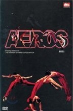 Aeros