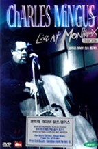 Charles Mingus - Live At Montreux