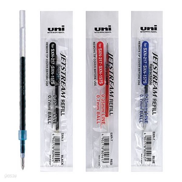 [알앤비]미쯔비시 유니볼 제트스트림 리필/SXN 리필심 0.38/0.5/0.7/1.0(SXR-38/5/7/10)/젯스트림