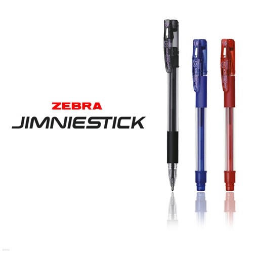 [알앤비][ZEBRA]제브라 짐니스틱 볼펜 3가지색상 [0.5/0.7/1.0/1.2/1.6mm] jimnie stick 샤프/문구/필기류