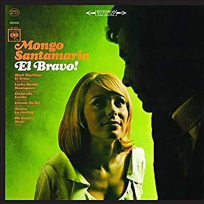 Mongo Santamaria - El Bravo (CD-R)