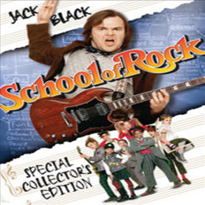 School Of Rock (  )(ڵ1)(ѱ۹ڸ)(DVD)