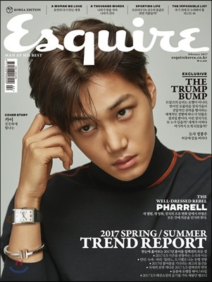 ESQUIRE ̾ () : 2 [2017]