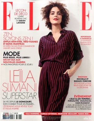 ELLE France (ְ) : 2017 01 13