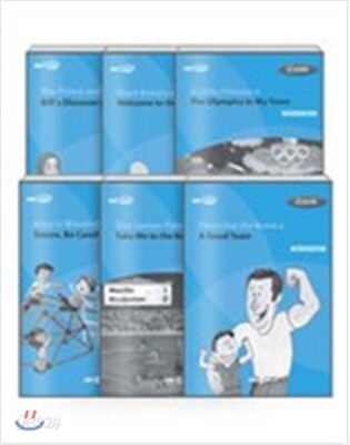 EBS 초목달 워크북 Workbook Mars 4~6 세트