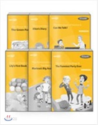 EBS 초목달 워크북 Workbook Saturn 1~3 세트