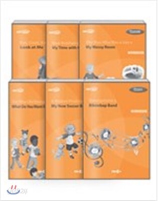 EBS 초목달 워크북 Workbook Venus 1~3 세트