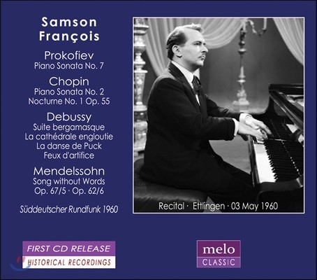 Samson Francois   - ǿ: ǾƳ ҳŸ 7 / : ҳŸ 2,  / ߽: ũ   (Prokofiev / Chopin / Debussy / Mendelssohn)