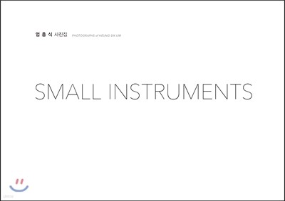 SMALL INSTRUMENTS  