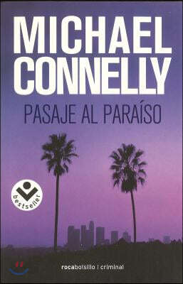 Pasaje al Paraiso = Trunk Music