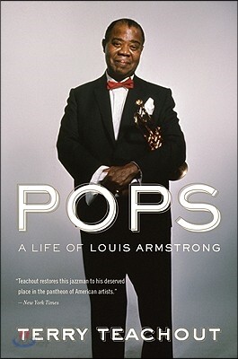 Pops