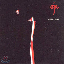 Steely Dan - Aja